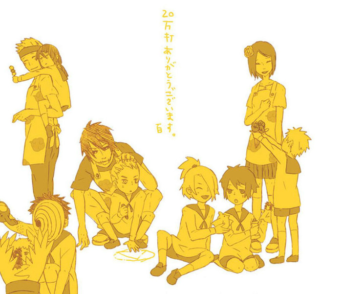 akatsuki-66568059036