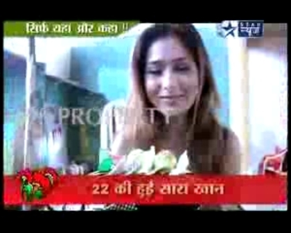 00_00_24 - Sara Khan celebrates birthday