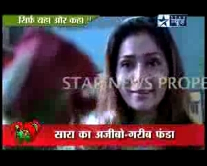 00_00_55 - sara khan 5