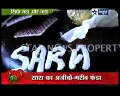 00_00_56 - sara khan 5