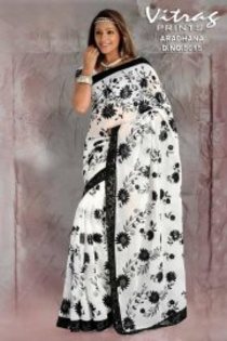 575272_201137430001499_100003157303250_343806_793318646_a