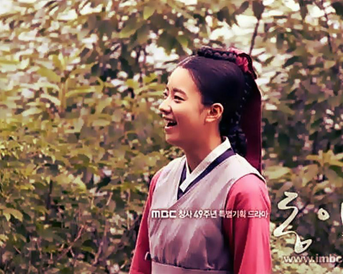 ╰☆╮`Lovee Forever`:x - a - I have memories from DongYi-k