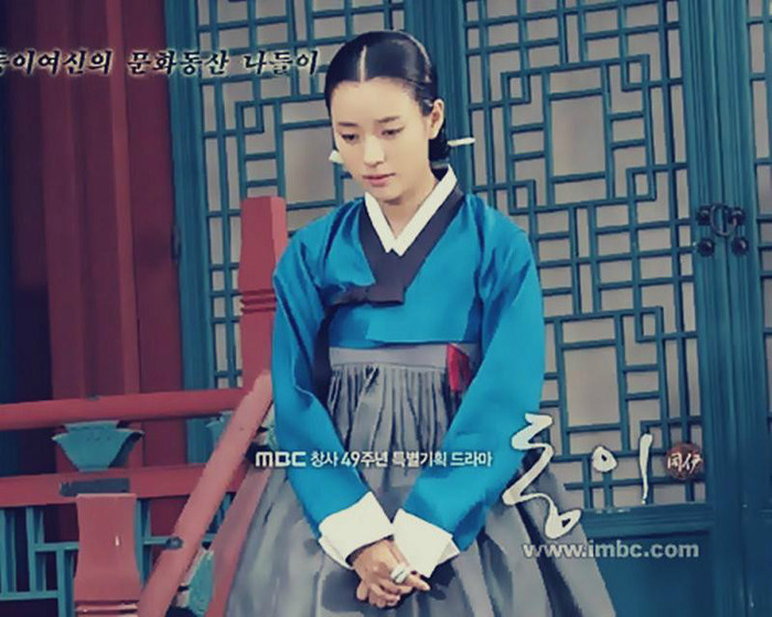 ╰☆╮`Lovee Forever`:x - a - I have memories from DongYi-k
