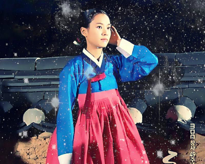 ╰☆╮`Lovee Forever`:x