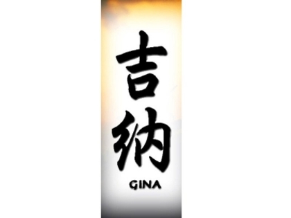 Gina - Divz