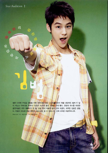 Salut,s** cu banca,tu ce faci?