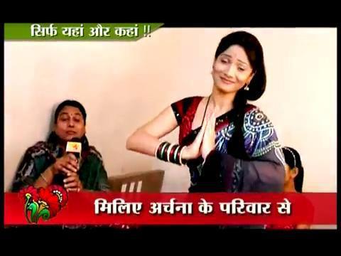 Next set in Love [317]