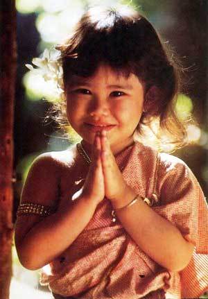 Namaste in Love [30]