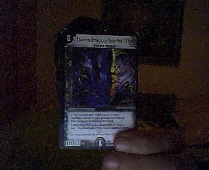 Picture 032 - Carti duel Masters reale
