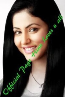 41610_112233265478045_1624969993_n - Akshara