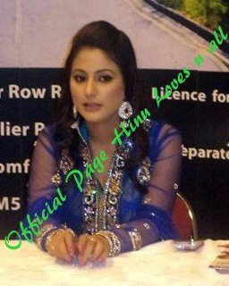 528823_410138875687481_112233265478045_1297629_1936237655_n - Akshara