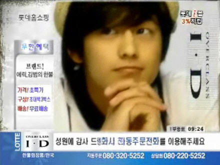 Oare,sa o fac sa se indragosteasca de mine?