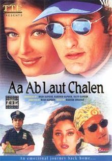 Aa Ab Laut Chalen - Filme indiene vazute