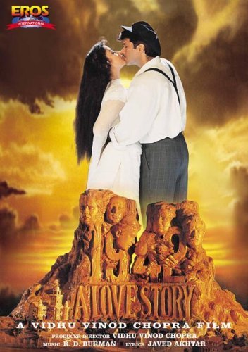 a love story - Filme indiene vazute