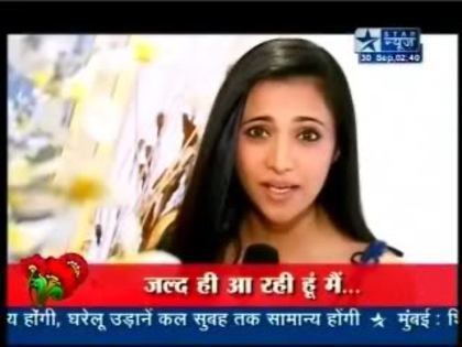 SBS_-_Shilpa_ANAND_-_Comming_SOO-8