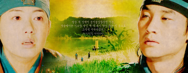 12420932_YMYQDHFRS