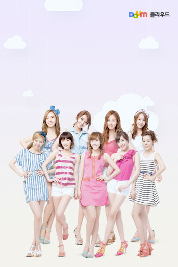 snsd-daum-wallpaper-members - SNSD