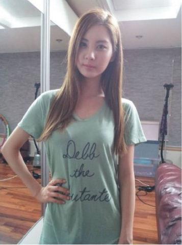 seohyun-sponsored