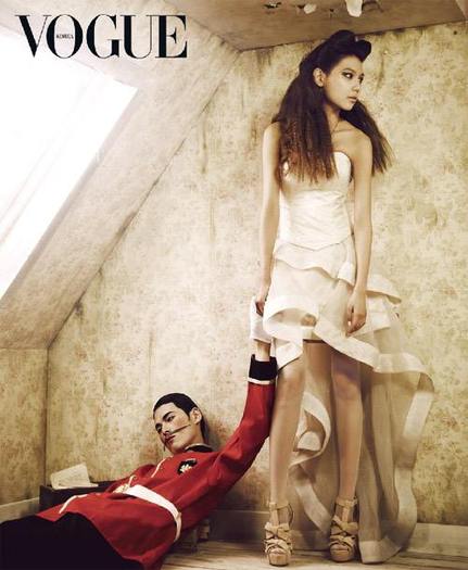vogue_sooyoung - Sooyoung