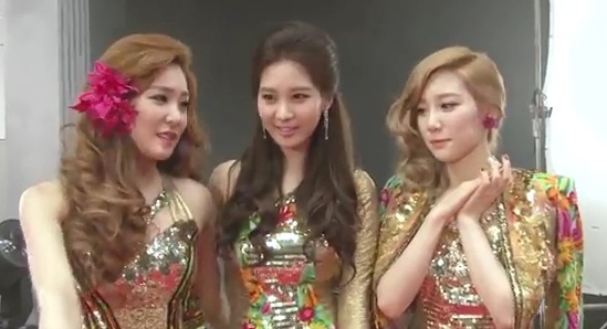 TTS