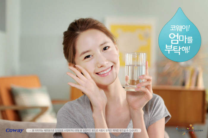 snsd-woongjin-coway-yoona