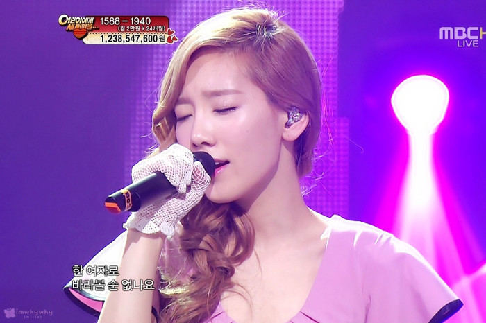 tumblr_m3jls6d2U71r93l5lo1_1280 - Taeyeon o