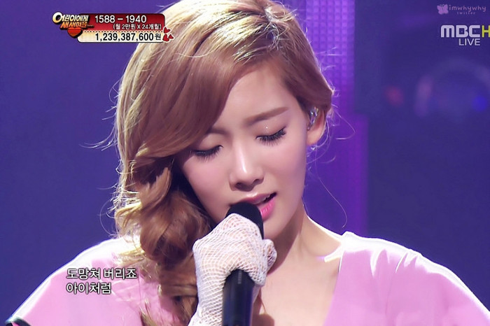 tumblr_m3jls6d2U71r93l5lo3_1280 - Taeyeon o