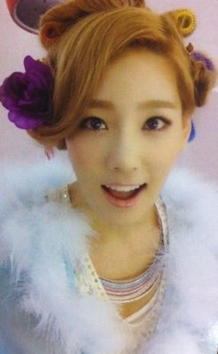 tumblr_m3jvfuGWXw1ruq27fo7_250 - Taeyeon o