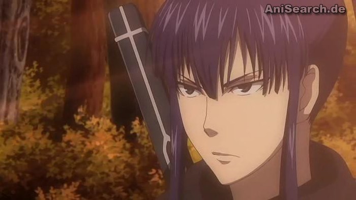 kanda 20