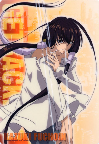 agb_kazuki001 - Getbackers
