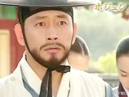 Bhooo?Si cine a vindecat`o pana acum?