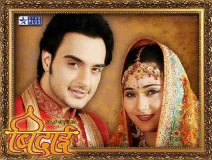 00_00_05 - sara khan 7