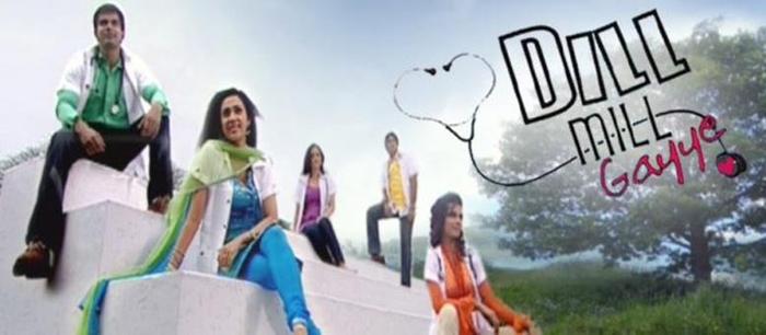 dillmill gayye_0001 - Dill Mill Gayye