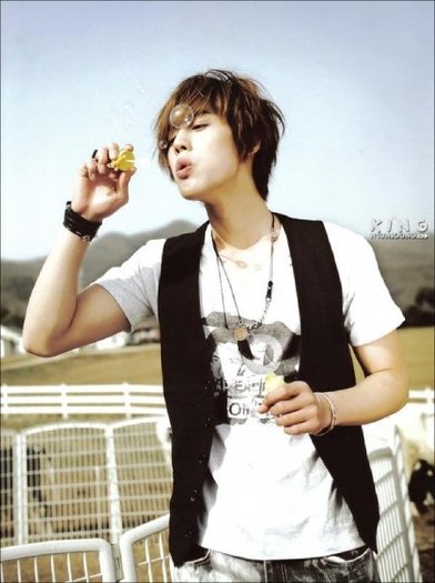 Kim Hyun Joong