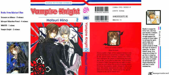 vampire-knight-54223 - Vampire knight manga
