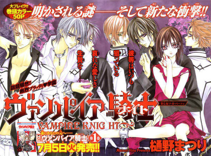 vampire-knight-54292