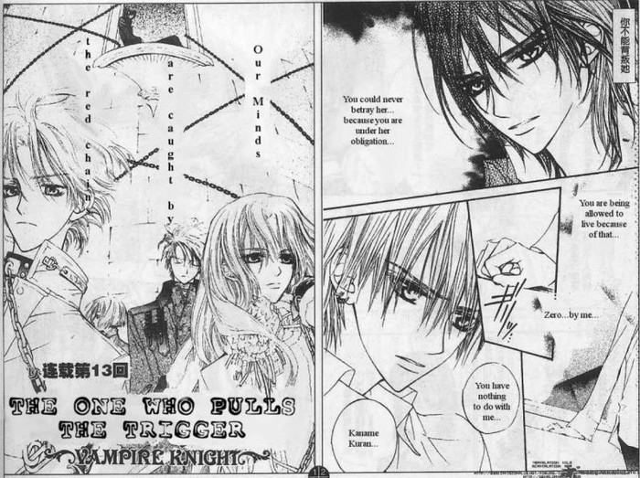 vampire-knight-54792