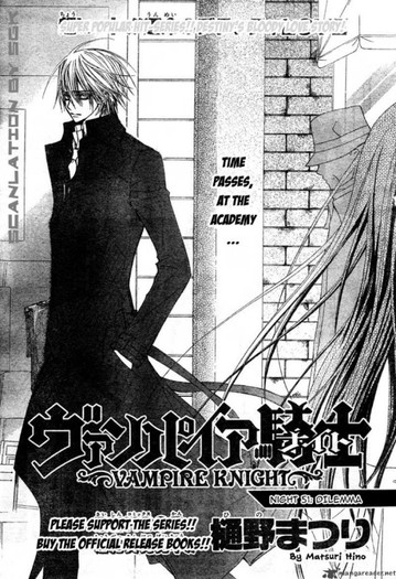 vampire-knight-56670 - Vampire knight manga