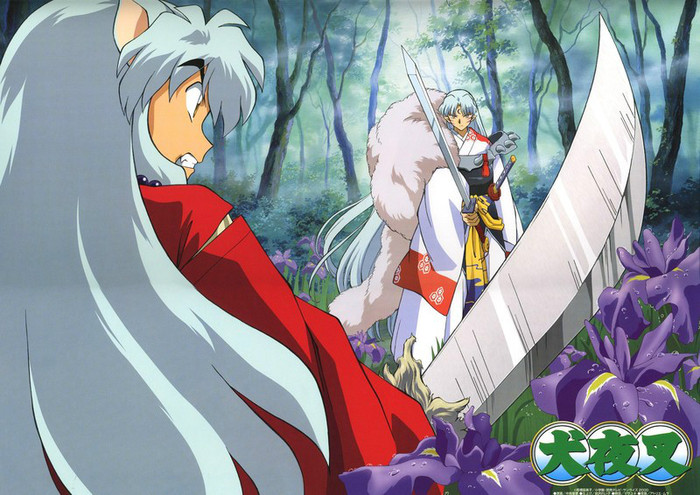 Kawapaper_Inuyasha_0000010_2119x1500 - Inuyasha