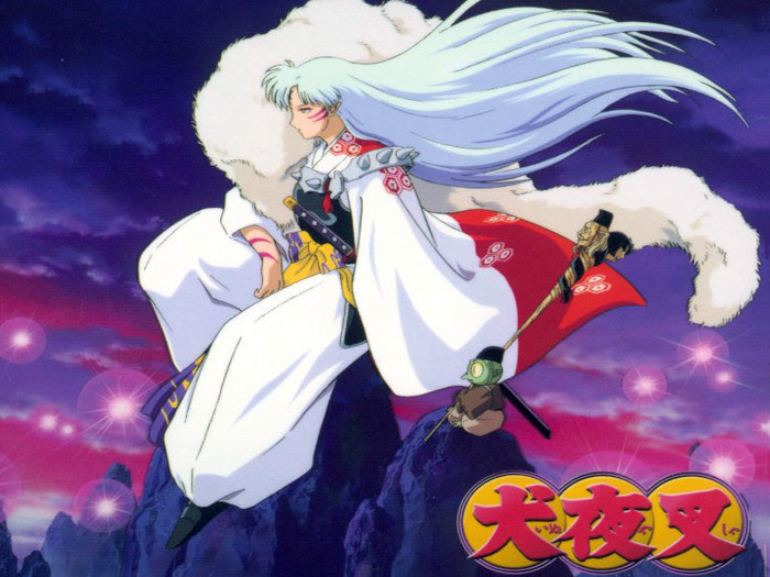472006 - Inuyasha