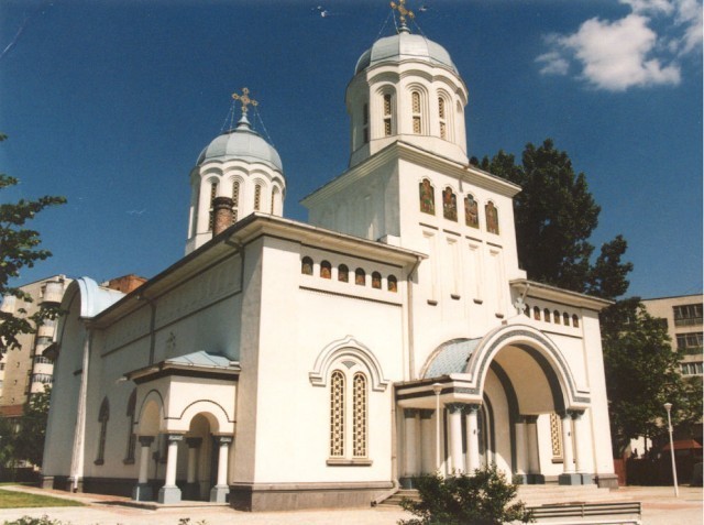 Catedrala Adormirea Maicii Domnului din Giurgiu