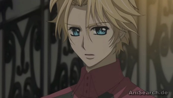 aidou 7 - Vampire Knight