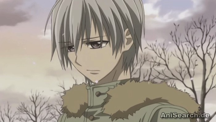 ichiru 11 - Vampire Knight