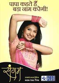 536549_361581863896044_100001327013081_913339_952304416_n - jennifer winget 5