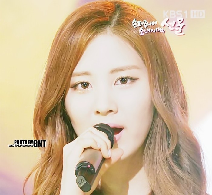 seo23