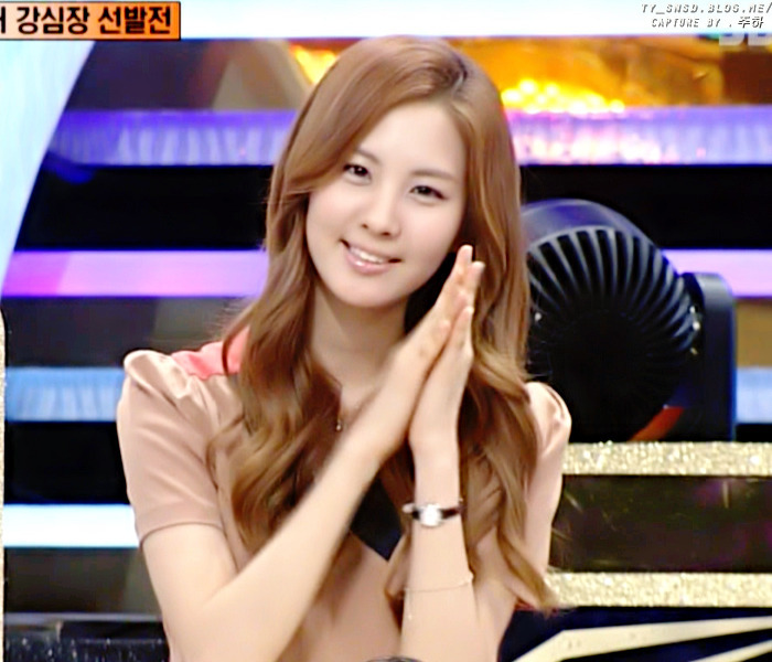 seo2233