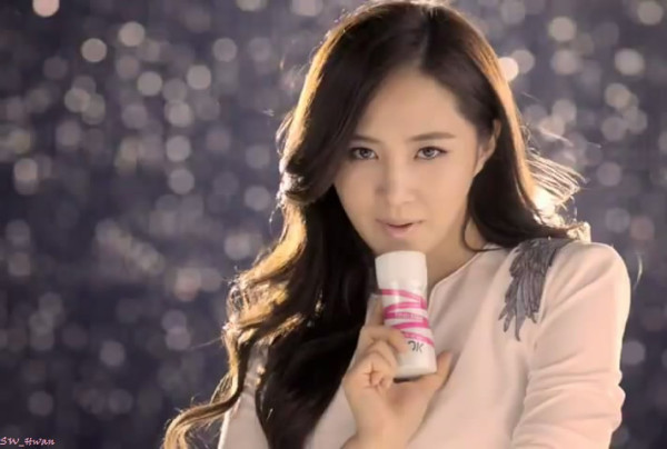 568963082 - Yuri o
