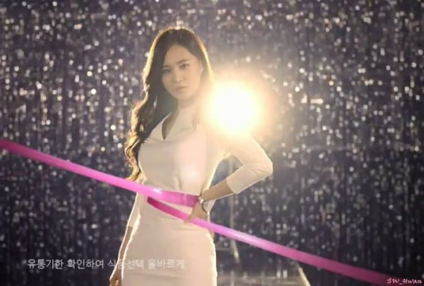 568965374 - Yuri o