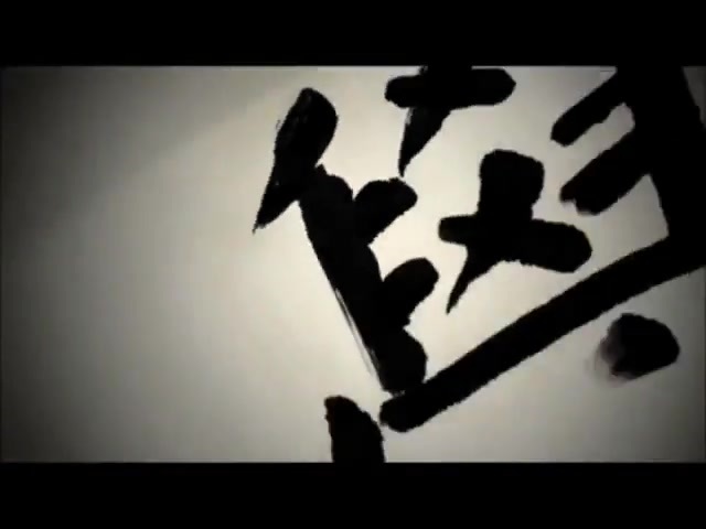 Kickin it Theme Song HD 0020 Kickin it Theme Song HD 0020