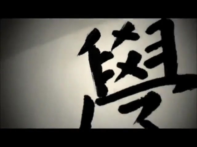 Kickin it Theme Song HD 0023 Kickin it Theme Song HD 0023